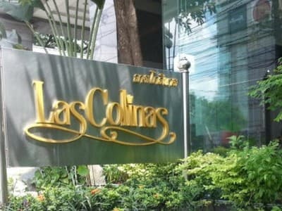 โครงการ LASColinas Condominium